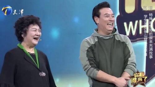 张山爆料马仑完整视频,完整视频曝光惊人真相  第2张