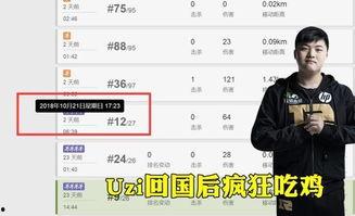 采访爆料素材视频怎么做,视频背后的故事与真相  第3张