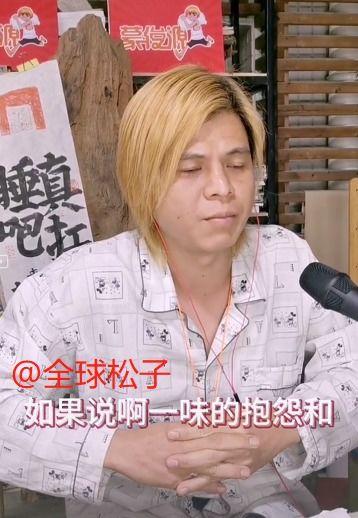 南宁最新爆料渣男视频,最新爆料揭露无情真面目 第1张 南宁最新爆料渣男视频,最新爆料揭露无情真面目 第1张