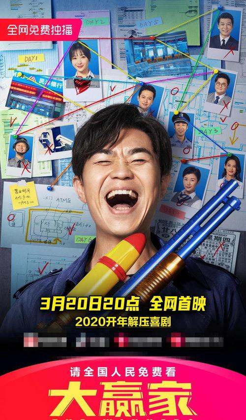 天涯爆料警花视频大全集,天涯爆料视频大全集精彩回顾 第3张 天涯爆料警花视频大全集,天涯爆料视频大全集精彩回顾 第3张